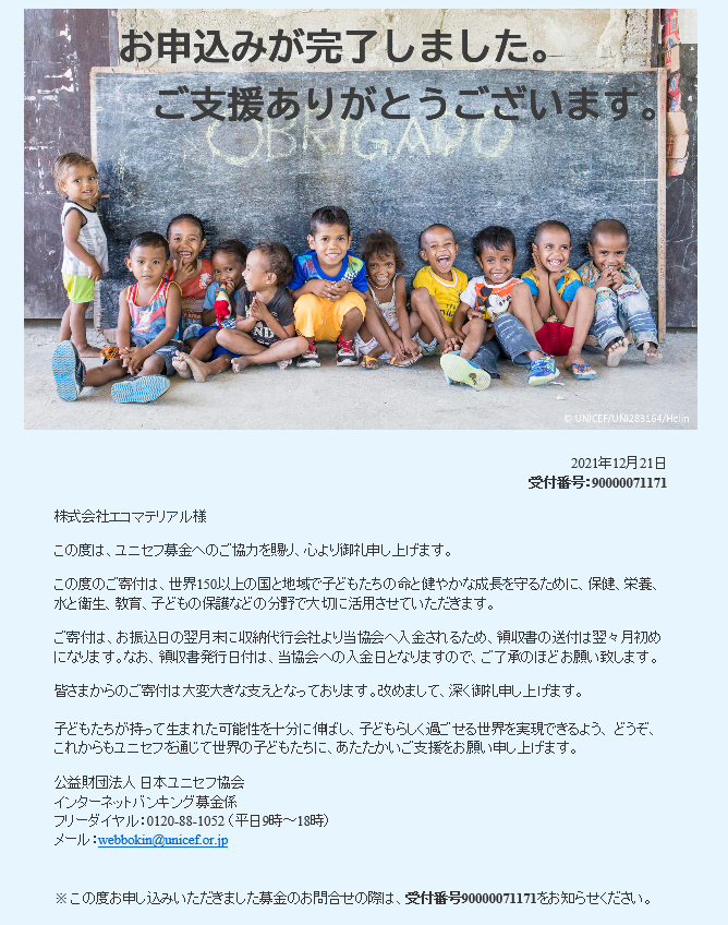 678cf96b37ab0.png
