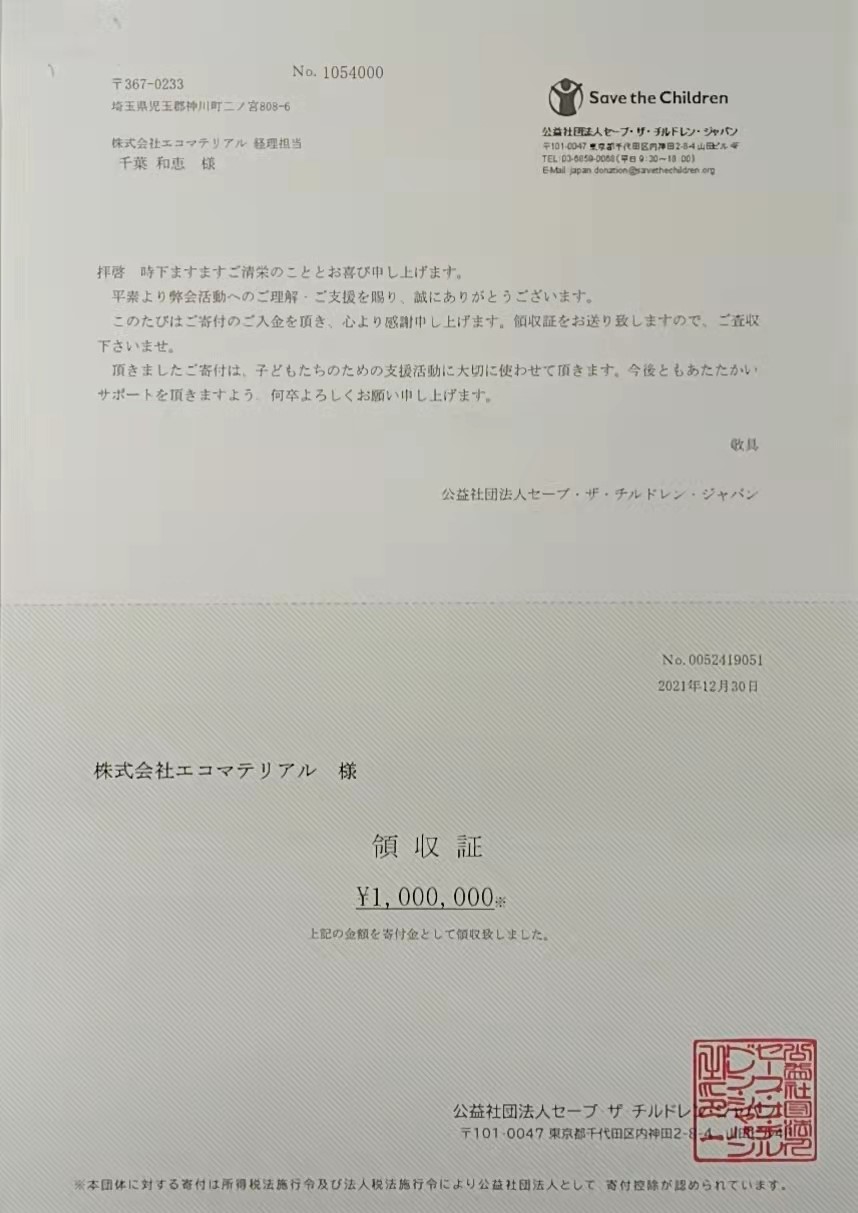 678cf9703c997.jpg