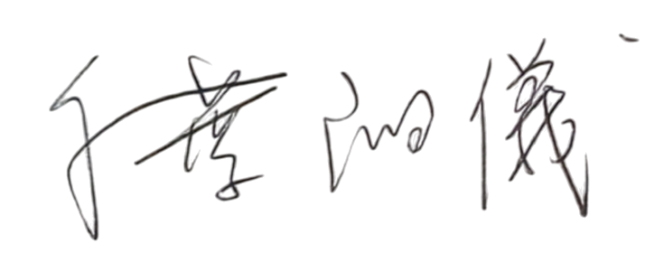 67ea3abaeb31c.png