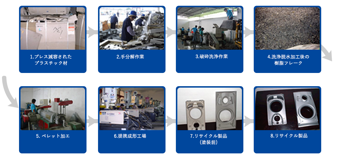 68020957f254e.png