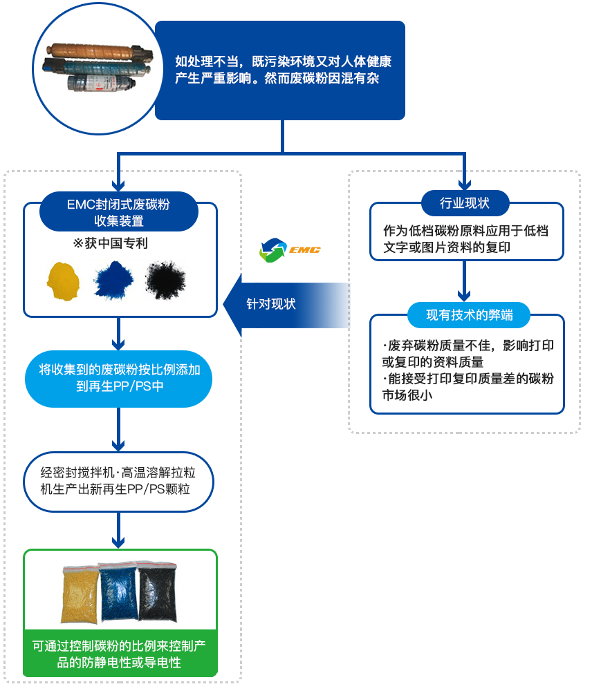 687f4208d26c1.png