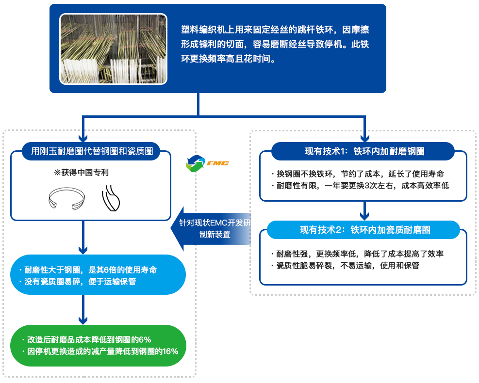 687f45ee8a014.png
