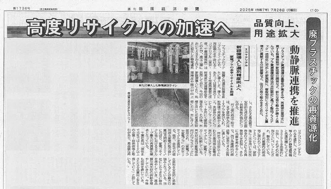 688743cd2edf3.png