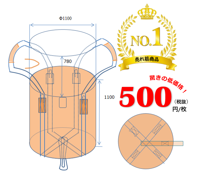 EMC-M-001H-R
