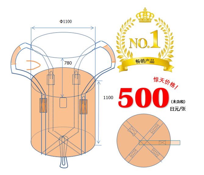 EMC-M-001H-R